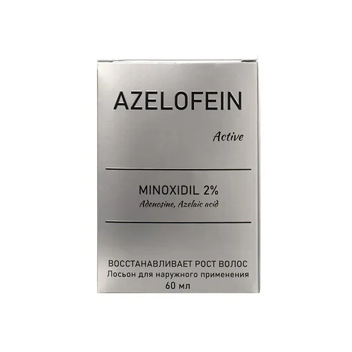 Azelomax, Лосьон для волос AZELOFEIN active 2%, 60 мл